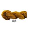 Fio Acrílico, Fio de Espessura Média, Fio para Sapatinho de Crochê, Fio para Tricô de Buquê, Fio para Tricô de Sapato, Fio para Boneca, Fio Fofo, Fio para Tricô à Mão