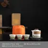 Caixa de presente do conjunto de chá "Qianli Jiangshan" cultural e criativa, tendência nacional, adequada para comemorações de conferências, prêmios anuais, presentes de feriado e personalizável com logotipo