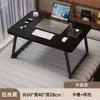 Mesa Pequeña en la Cama, Escritorio Plegable, Mesa para Computadora, Mesa de Estudio para Dormitorio, Mesa de Escritura, Escritorio Sencillo, Tablero de Mesa Pequeño