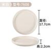 Juego de Mesa para Hot Pot Cuatro Piezas Nórdico Simple Restaurante Hotel Comercial Imitación Porcelana Tazón Pequeño Platos y Juego de Cucharas Vajilla de Melamina