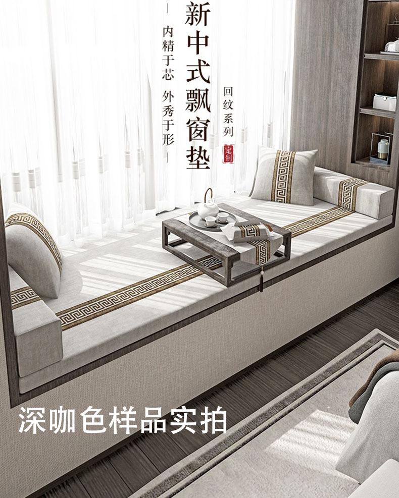 12cm雪尼尔详情页1.jpg