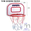Aro de Baloncesto para Montar en Pared Exterior sin Taladrar para Interiores Niños Tiro Canastas Atar a Poste Árbol Soporte de Baloncesto Móvil para el Hogar