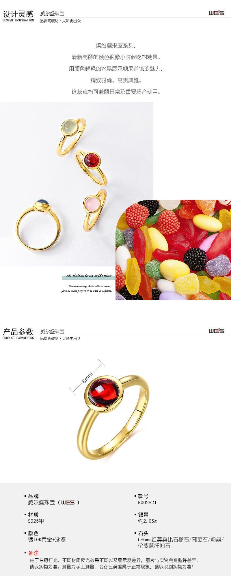 3-灵感十信息.jpg