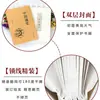 História Geral da China, Civilização Humana, Livro das Montanhas e Mares, História Moderna da China, Breve História do Mundo, Zizhi Tongjian, Histórias Históricas