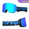 Nuevas Gafas de Esquí 2024 Equipo Gafas Cilíndricas Lentes Graduadas Clip-On Doble Capa Antivaho/Hx27 Modelo Infantil