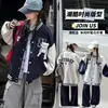 Chaqueta para niña 2026 nueva moda de otoño casual con bloques de color, chaqueta de béisbol versátil para niños de secundaria