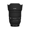 Burro Caminante Adecuado para Wei Zhuoshi 27f1.2 Sony Boca Color Película Protectora de Piel 27 1.2 Película de Personalidad