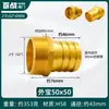 Conector de Latón con Púas para Mangueras de Agua y Gas, Conector de Púas con Rosca Exterior, Conectores Rápidos para Gas Natural, Accesorios de Boquilla de Gas de 1/2 Pulgada y 3/4 Pulgada