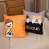 Almohada Manta de Animales Doble Propósito Mesita de Noche Coche Cojín Oficina Siesta Cojín Plegable Almohada Respaldo Dos en Uno