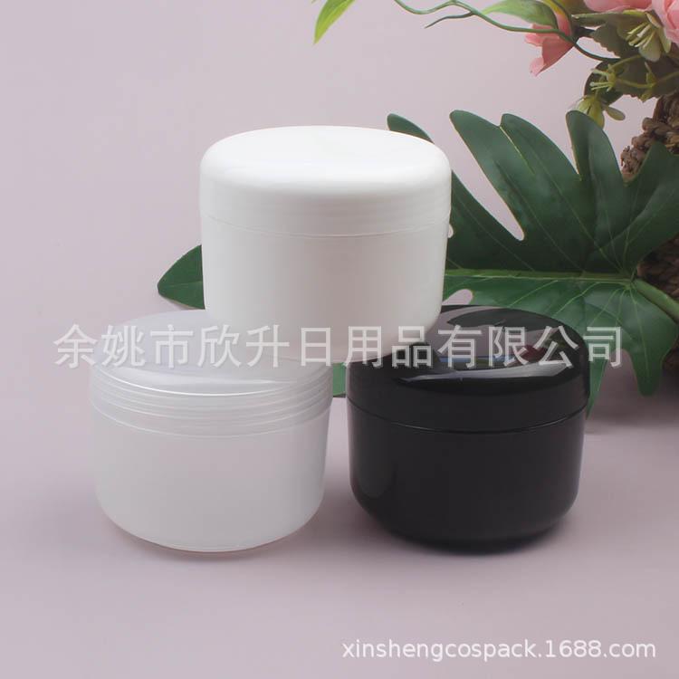 200g PP jar  (9).JPG