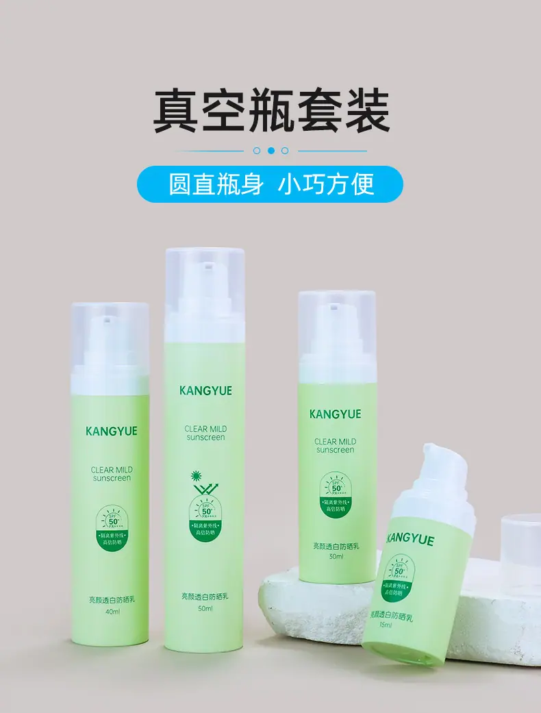 1店详情页_01.jpg