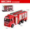Brinquedo de carro de liga modelo de fogo simulação menino brinquedo infantil engenharia transporte saneamento carro de polícia modelo de série