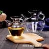 Imitação Canção bule chá verde segurando pote resistente ao calor xícara de chá máquina de chá transparente tamanho pequeno vaso wake-up pote de vinho borossilicato pote de vidro