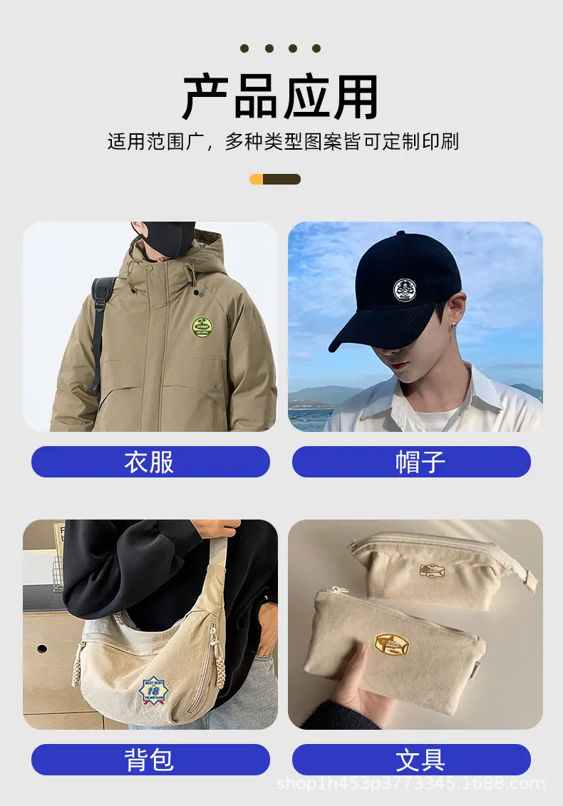 详情图_06.jpg