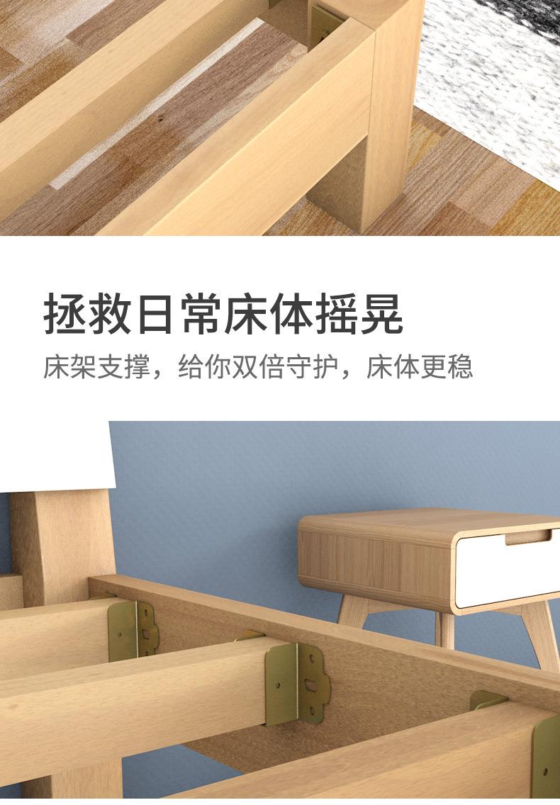 床铰链_05.jpg