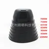 Accesorios para Coche sello de silicona cubierta trasera cubierta universal antipolvo anillo de sellado de goma cubierta impermeable pegamento de extensión universal duradero
