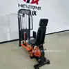 Entrenador de Músculos Internos y Externos del Muslo, Máquina Integrada de Aducción y Abducción, Entrenador de Piernas, Equipo de Fitness Comercial para Aducción y Abducción