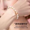 Pulsera de Perla Natural Chapada en Oro Real de 14K Popular en Internet Estudiante Novia Simple ins Pulsera de Costura de Cristal de Fresa Natural