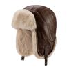 Gorro Lei Feng de Cuero Vintage Maillard para Hombre y Mujer Invierno Grueso con Forro Polar Cálido Protección para las Orejas Sombrero de Aviador del Noreste