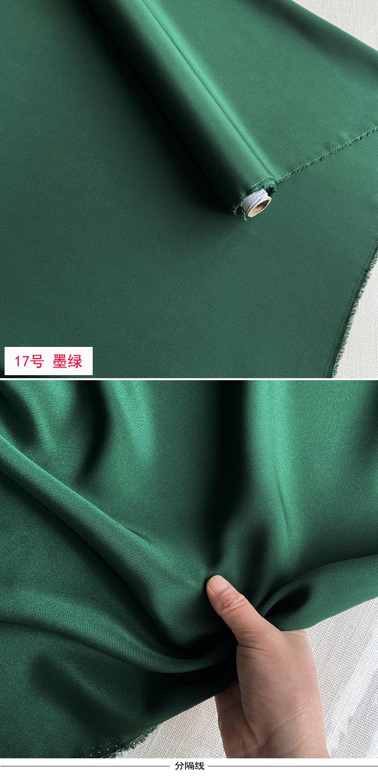 17号.jpg