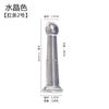 Pene artificial sin huevo dildo femenino productos sexuales tapón anal liso de alta calidad tapón de extremo trasero suministro de comercio exterior