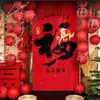 Tapiz Colgante de Año Nuevo 2027 Nuevo Modelo Escena del Festival de Primavera Decoración de Atmósfera Adornos Colgantes Año del Cordero Decoración de Pancarta de Tienda de Centro Comercial de Año Nuevo
