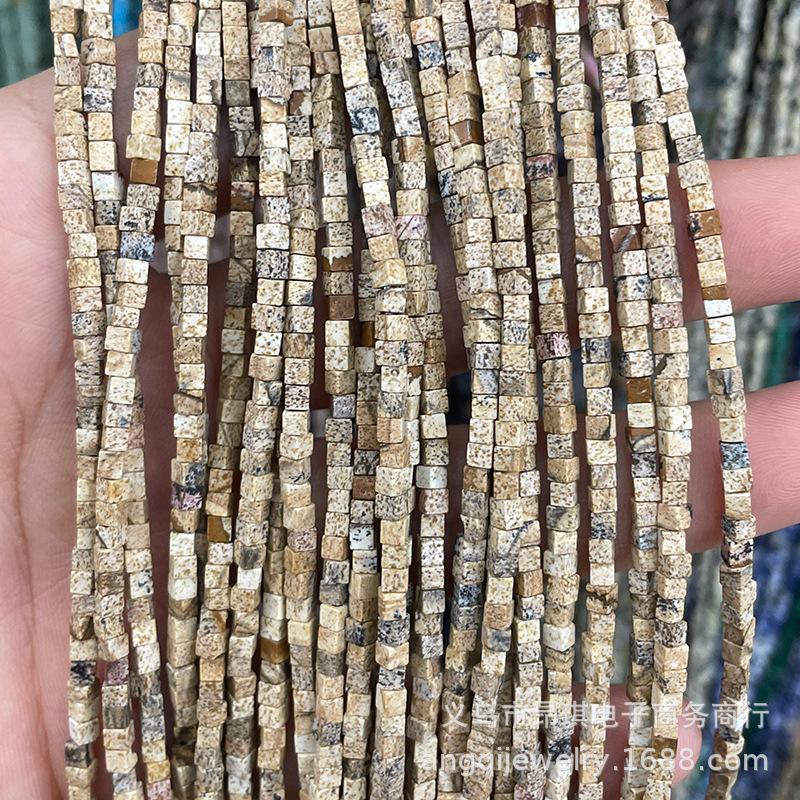 微信图片_20220819113645