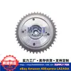 243702E650 24370-2E650 Es Adecuado para Engranaje de Sincronización VVT del Motor Elantra Regulador de Fase