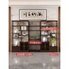 Sala de Estar Vitrina Antigua Madera Maciza Retro Chino Soporte para Té Pantalla Partición Simple Moderna Gabinete de Té Ornaments para Sala de Té Estante de Almacenamiento