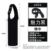 Funda para botella de agua y taza de té, funda aislante para taza, funda universal para taza, correa de mano para niños, cubierta protectora elástica y engrosada