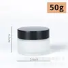 Botella de Crema de Vidrio Esmerilado, Botella de Crema, Subbotella de Crema Facial, Tarro Transparente para Crema Facial, Botella Marrón para Crema de Ojos de Cosméticos