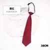 Gravata de Uniforme Azul Escuro Preto Vermelho Vinho Feminina DK Camisa de Estudante Estilo Coreano Retro Estilo Hong Kong Cor Sólida Tendão de Borracha Grátis