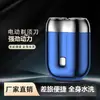Mini Afeitadora Eléctrica Portátil de Doble Cabezal Transfronteriza para Hombre con Carga USB, Lavable en Todo el Cuerpo