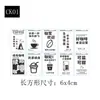 Bolsas Dispensadoras de Líquido para Café, Bolsas Desechables con Boquilla para Concentrado de Té de Leche Cold Brew, Bolsas Transparentes Escarchadas de Leche de Soya Auto-Soportables con Boquilla