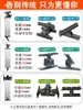 Accesorios para Persianas de Barrera Publicitaria Conector de Plástico Ensamblaje de Barra de Barrera Pieza de Repuesto de Aleación de Aluminio Viga Principal Barra Auxiliar Placa de Aluminio