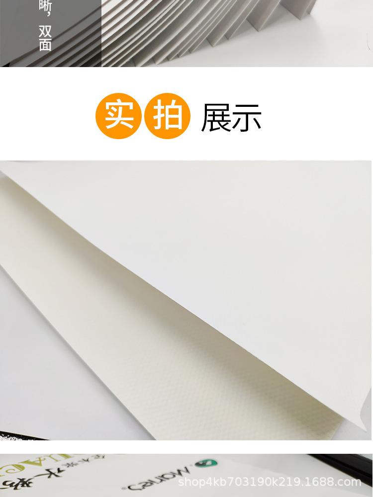 详情-06.jpg
