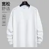 Nueva Camiseta de Manga Larga con Cuello Redondo para Primavera y Otoño 2026, Sudadera Gruesa Versátil de Moda, Camiseta Básica Unisex