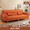 Sofá para Apartamentos Pequeños, Nuevo Modelo 2026, Sofá Cama Plegable de Tela Moderno Simple de Tres Plazas Doble Uso para Apartamentos de Alquiler