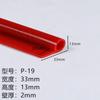 Tira de sellado tipo P de silicona resistente a altas temperaturas, gabinete de horno, puerta de horno, borde de puerta de horno, impermeable, anticolisión, tipo E, 9 tiras de goma