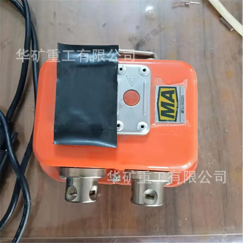 微信截图_20211211110844