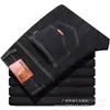 Venta Directa de Verano en Stock Jeans Finos para Hombre, Corte Recto Holgado, Elásticos, Pantalones Casuales de Cintura Media Versátiles y Resistentes al Desgaste