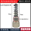 //Lin Linken/Bomba de Grasa Eléctrica SKF Bomba de Mantequilla Bomba Lubricante Par de Pistones Núcleo de Bomba Manómetro de Presión