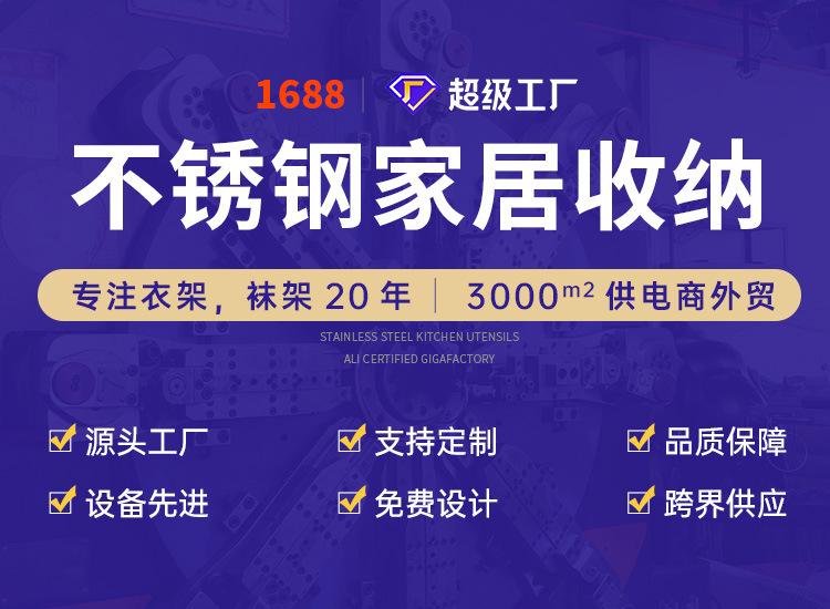 金贤app首页修改-3_05