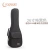 Funda de Ukelele de Fábrica, Funda de Guitarra, Funda Acolchada para Ukelele, Funda para Instrumento de Ukelele de 21 pulgadas 23 pulgadas, Funda Estuche