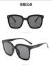 Classic Mi Nail Sunglasses Moda Óculos Femininos Internet Trendy Sunglasses Street Photogramme 5206 Cross-Mirror Trendy AliExpress