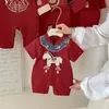 Enterizo de Verano para Bebé Niños, Estilo Chino con Diseño de Caballo y Nube, Traje Formal para Luna Llena de Recién Nacido, Banquete de los Cien Días, Primer Cumpleaños