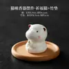 Gatinho de Porcelana Branca Porta Incenso para Interior Aromaterapia para Casa Ornamentos Animal de Estimação de Chá Acessórios para Cerimônia do Chá Cerâmica Fofa e Requintada para Brincar com Chá