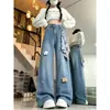 Pantalones Vaqueros Azules Estilo Universitario Chao Li Youhuo para Mujer, Estilo Chica Atrevida, Nuevos Pantalones de Pierna Ancha con Bordado de Estrella de Cintura Alta para Otoño