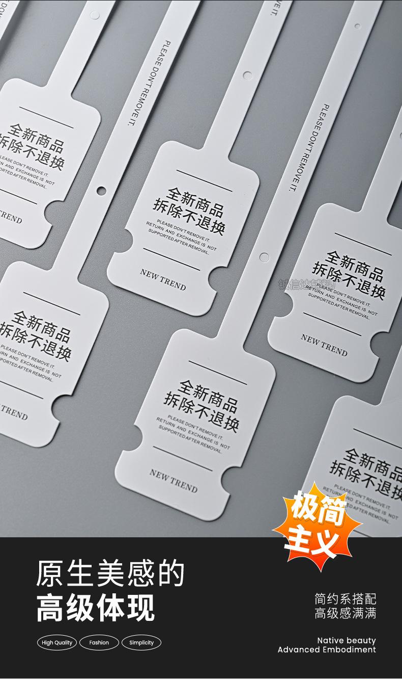 详情页_07.jpg