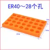 Rack de Armazenamento para Fresas e Brocas CNC com 187 Furos, Porta-Pinças, Armazenamento de Bicos, Prateleira de Empilhamento Multicamadas